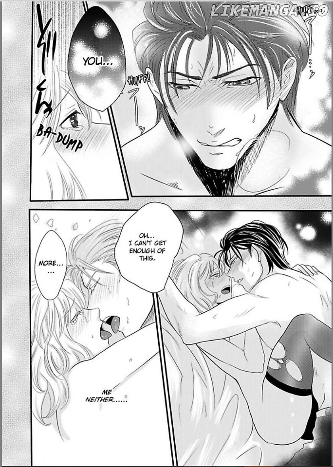 Ura Do-S Shachou No Senzoku Hisho H No Toki Wa Kedamonokei chapter 1 - page 4