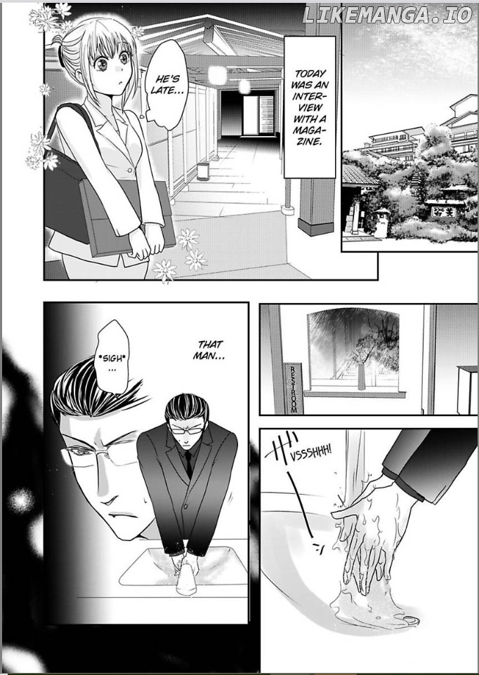 Ura Do-S Shachou No Senzoku Hisho H No Toki Wa Kedamonokei chapter 29 - page 2