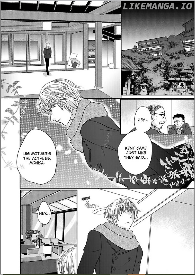 Ura Do-S Shachou No Senzoku Hisho H No Toki Wa Kedamonokei chapter 29 - page 20