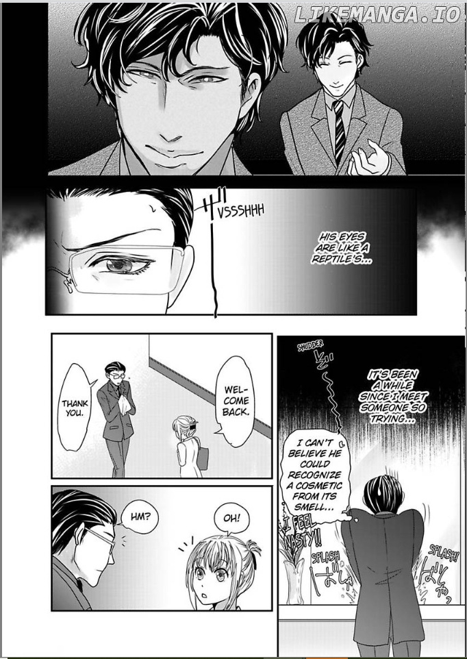 Ura Do-S Shachou No Senzoku Hisho H No Toki Wa Kedamonokei chapter 29 - page 6