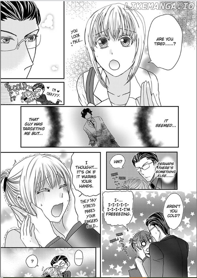 Ura Do-S Shachou No Senzoku Hisho H No Toki Wa Kedamonokei chapter 29 - page 7