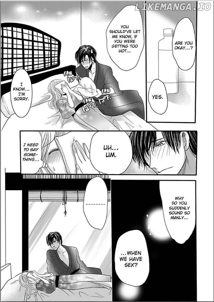 Ura Do-S Shachou No Senzoku Hisho H No Toki Wa Kedamonokei chapter 3 - page 14
