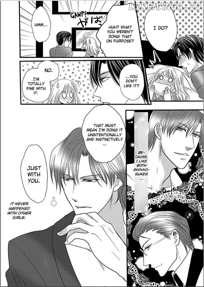Ura Do-S Shachou No Senzoku Hisho H No Toki Wa Kedamonokei chapter 3 - page 15