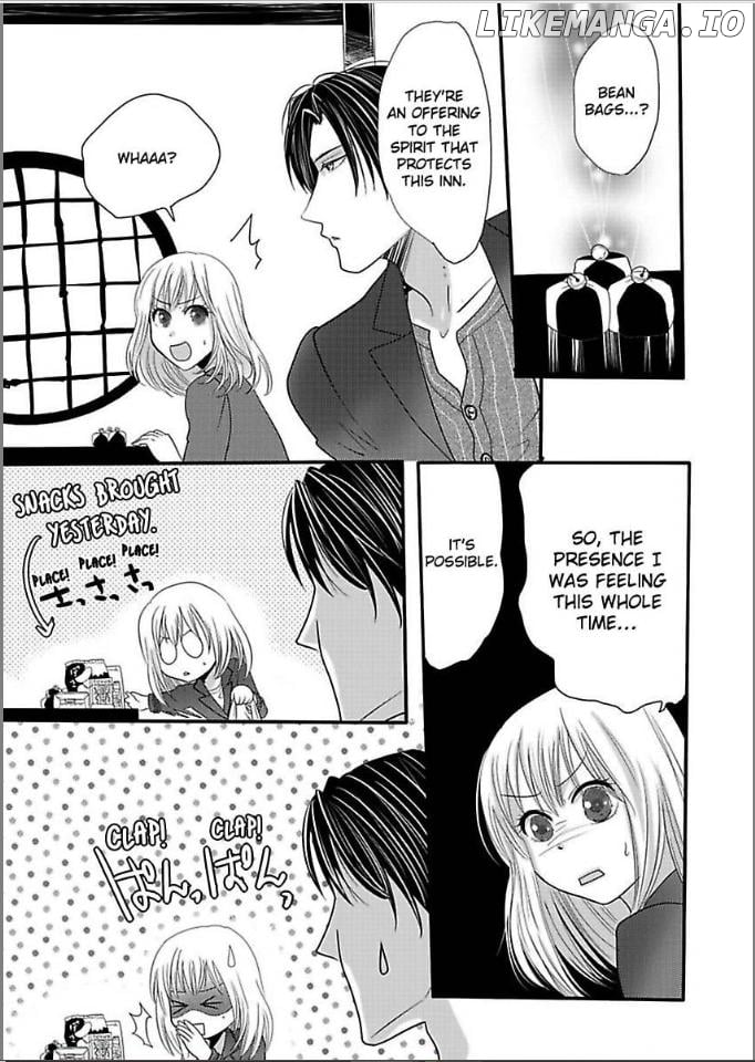 Ura Do-S Shachou No Senzoku Hisho H No Toki Wa Kedamonokei chapter 3 - page 21