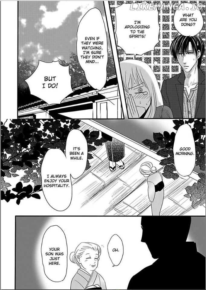 Ura Do-S Shachou No Senzoku Hisho H No Toki Wa Kedamonokei chapter 3 - page 22