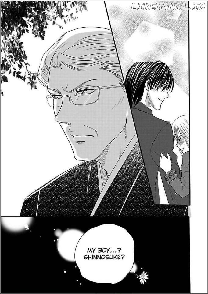 Ura Do-S Shachou No Senzoku Hisho H No Toki Wa Kedamonokei chapter 3 - page 23