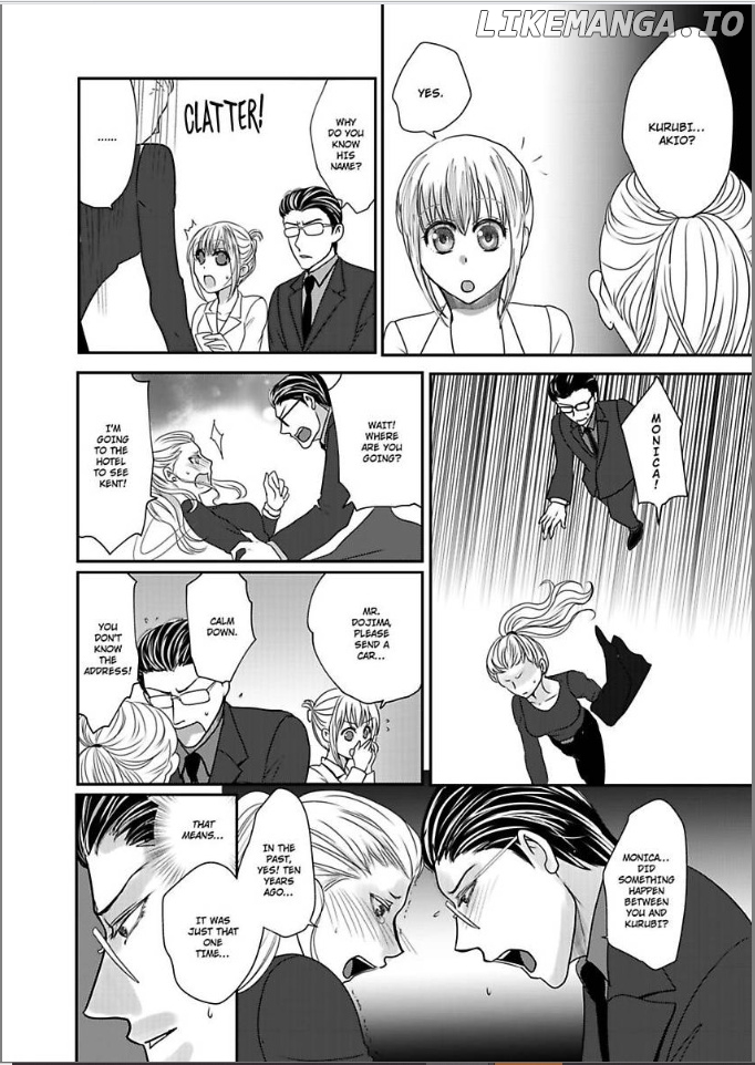 Ura Do-S Shachou No Senzoku Hisho H No Toki Wa Kedamonokei chapter 30 - page 16
