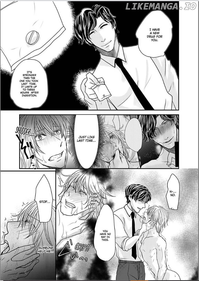 Ura Do-S Shachou No Senzoku Hisho H No Toki Wa Kedamonokei chapter 30 - page 19