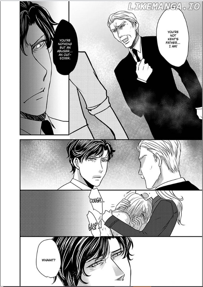 Ura Do-S Shachou No Senzoku Hisho H No Toki Wa Kedamonokei chapter 30 - page 22