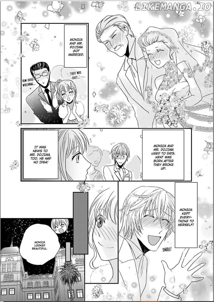 Ura Do-S Shachou No Senzoku Hisho H No Toki Wa Kedamonokei chapter 30 - page 25