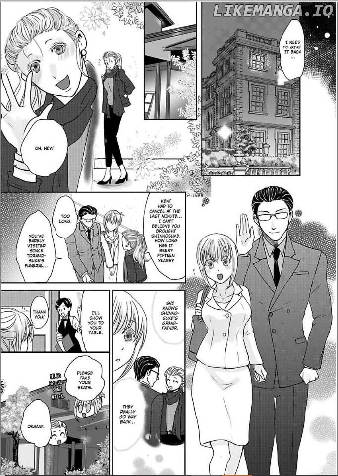 Ura Do-S Shachou No Senzoku Hisho H No Toki Wa Kedamonokei chapter 30 - page 3