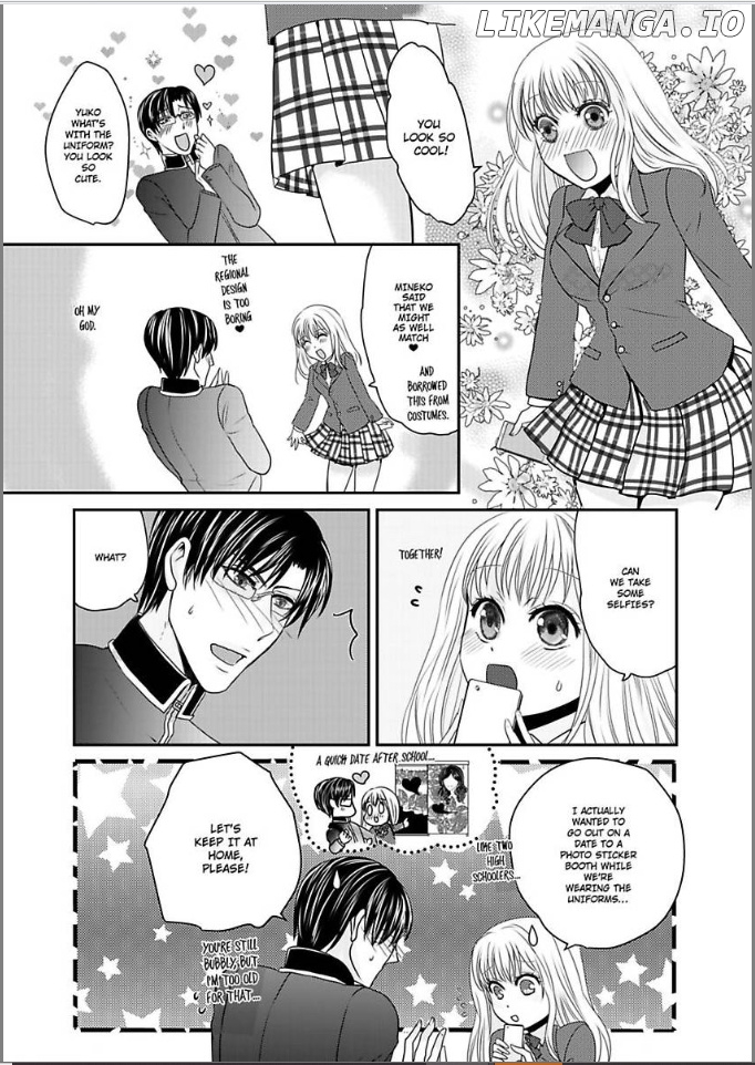 Ura Do-S Shachou No Senzoku Hisho H No Toki Wa Kedamonokei chapter 31 - page 11