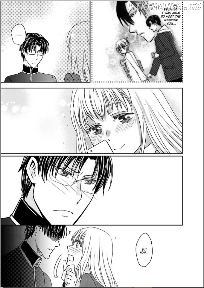 Ura Do-S Shachou No Senzoku Hisho H No Toki Wa Kedamonokei chapter 31 - page 13