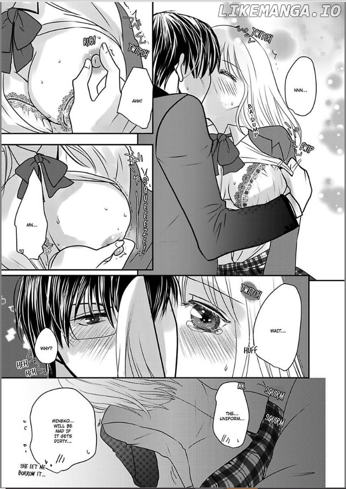 Ura Do-S Shachou No Senzoku Hisho H No Toki Wa Kedamonokei chapter 31 - page 17