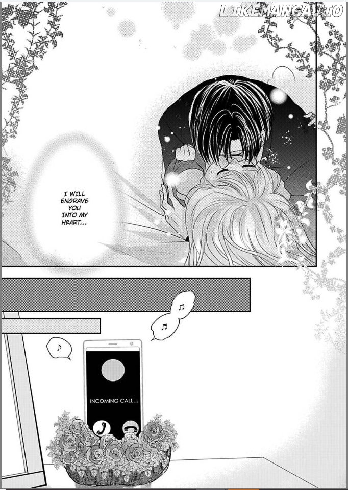 Ura Do-S Shachou No Senzoku Hisho H No Toki Wa Kedamonokei chapter 31 - page 23