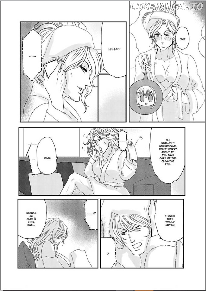 Ura Do-S Shachou No Senzoku Hisho H No Toki Wa Kedamonokei chapter 31 - page 24