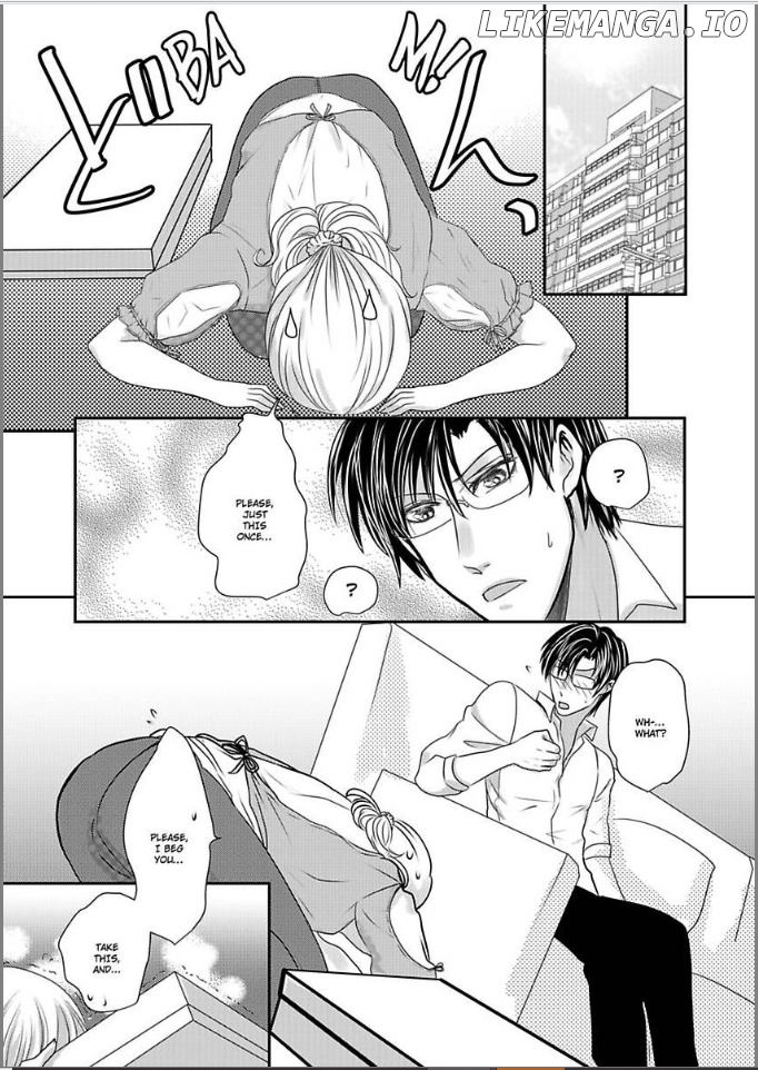 Ura Do-S Shachou No Senzoku Hisho H No Toki Wa Kedamonokei chapter 31 - page 3
