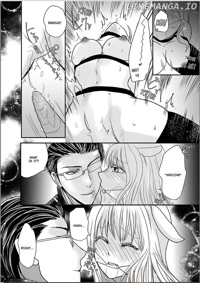 Ura Do-S Shachou No Senzoku Hisho H No Toki Wa Kedamonokei chapter 32 - page 16