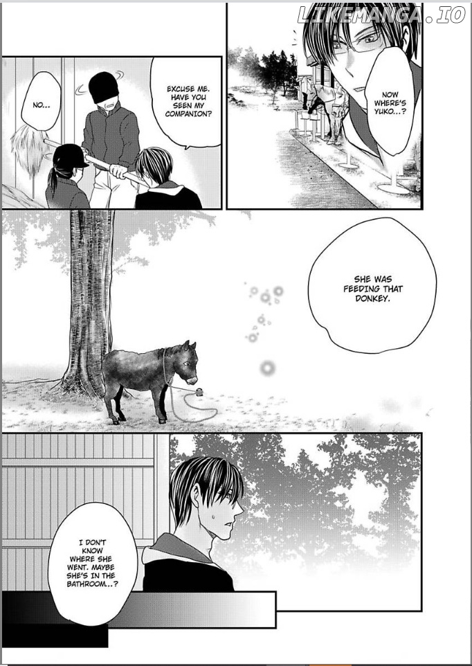 Ura Do-S Shachou No Senzoku Hisho H No Toki Wa Kedamonokei chapter 32 - page 21