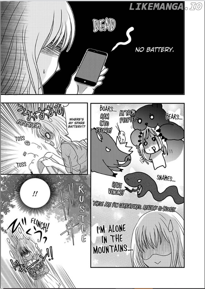 Ura Do-S Shachou No Senzoku Hisho H No Toki Wa Kedamonokei chapter 32 - page 23