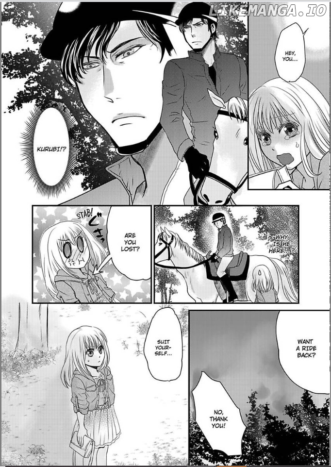 Ura Do-S Shachou No Senzoku Hisho H No Toki Wa Kedamonokei chapter 32 - page 24