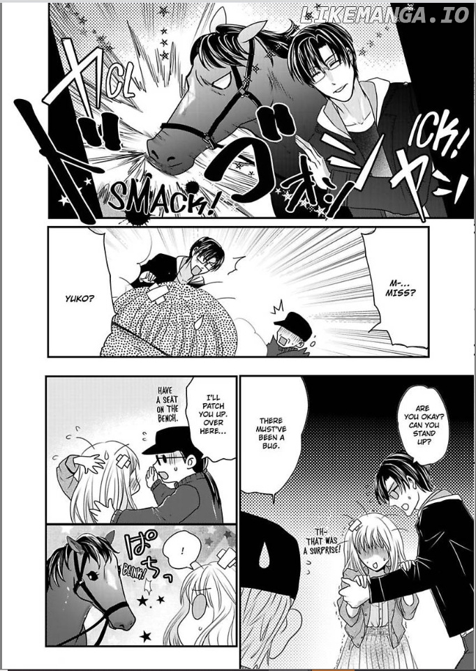 Ura Do-S Shachou No Senzoku Hisho H No Toki Wa Kedamonokei chapter 32 - page 6