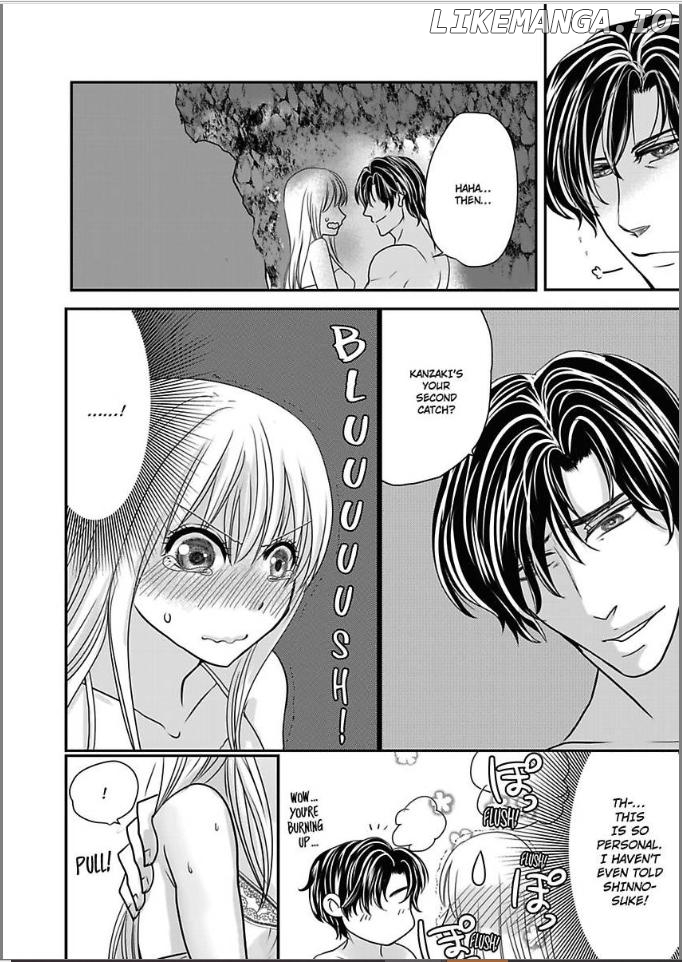 Ura Do-S Shachou No Senzoku Hisho H No Toki Wa Kedamonokei chapter 33 - page 13