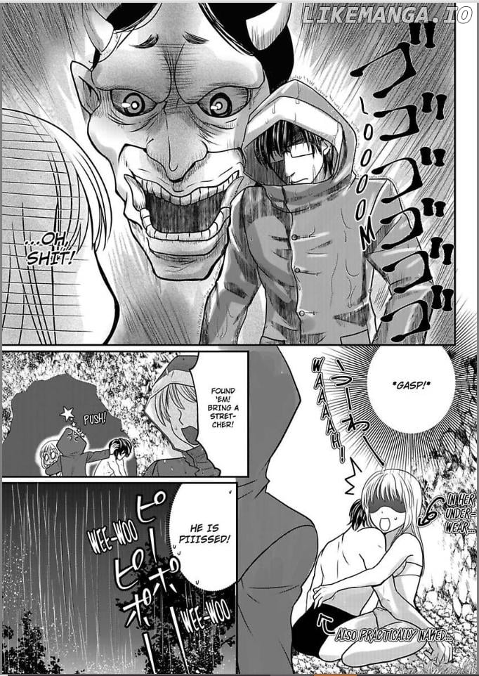 Ura Do-S Shachou No Senzoku Hisho H No Toki Wa Kedamonokei chapter 33 - page 16