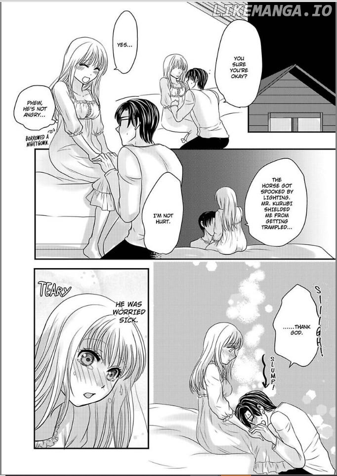 Ura Do-S Shachou No Senzoku Hisho H No Toki Wa Kedamonokei chapter 33 - page 17