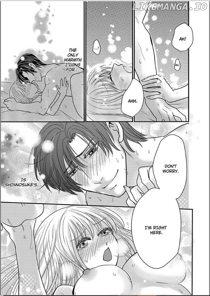Ura Do-S Shachou No Senzoku Hisho H No Toki Wa Kedamonokei chapter 33 - page 20