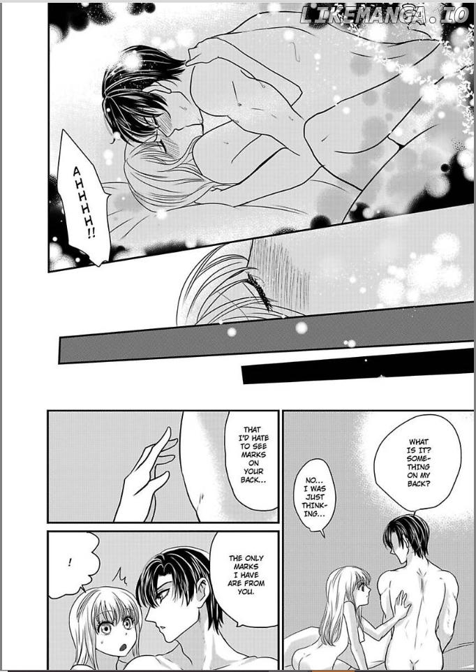 Ura Do-S Shachou No Senzoku Hisho H No Toki Wa Kedamonokei chapter 33 - page 21