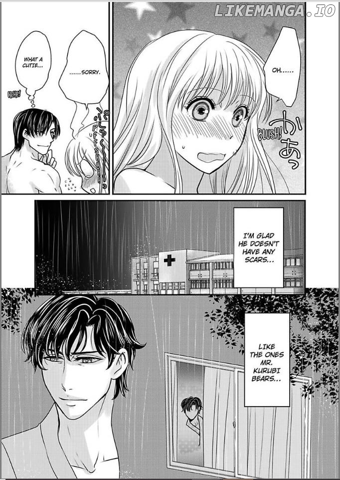 Ura Do-S Shachou No Senzoku Hisho H No Toki Wa Kedamonokei chapter 33 - page 22