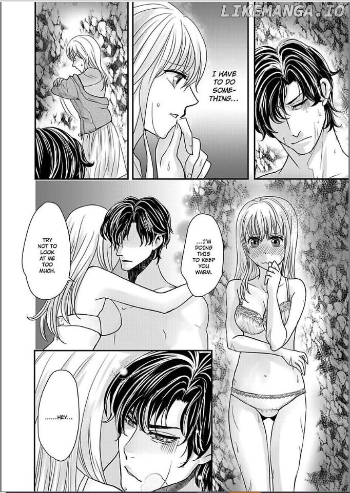 Ura Do-S Shachou No Senzoku Hisho H No Toki Wa Kedamonokei chapter 33 - page 6