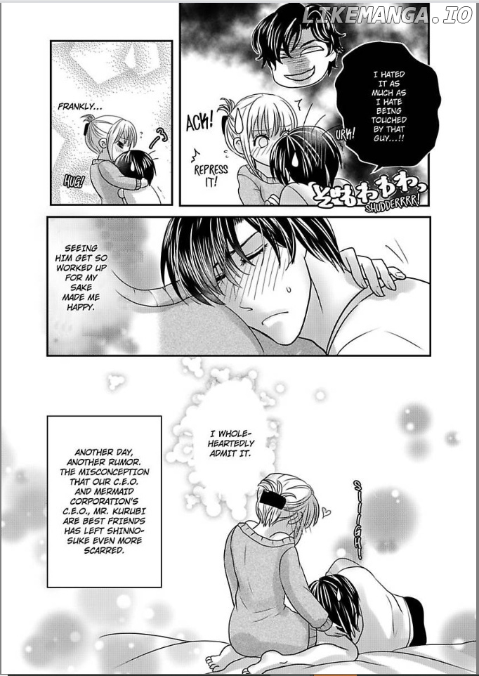 Ura Do-S Shachou No Senzoku Hisho H No Toki Wa Kedamonokei chapter 35 - page 29