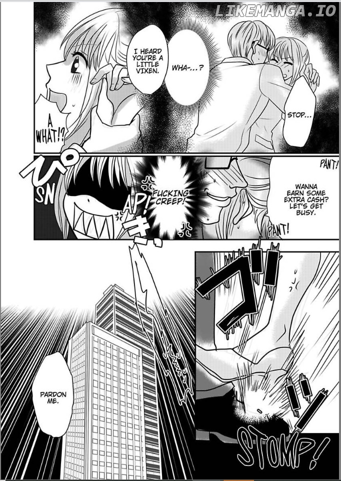 Ura Do-S Shachou No Senzoku Hisho H No Toki Wa Kedamonokei chapter 35 - page 6