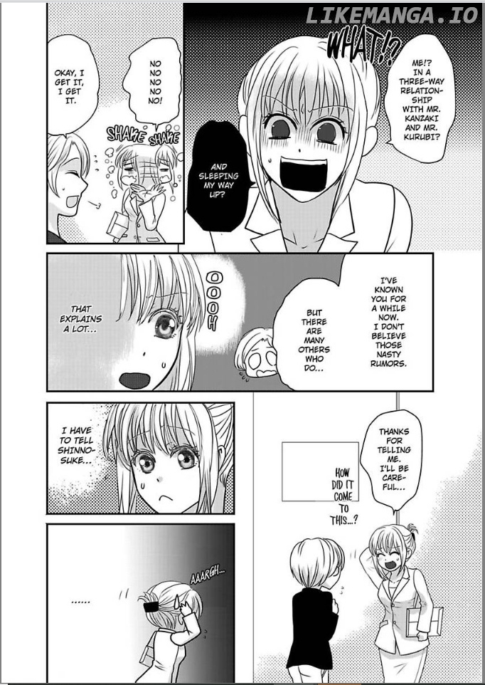 Ura Do-S Shachou No Senzoku Hisho H No Toki Wa Kedamonokei chapter 35 - page 8