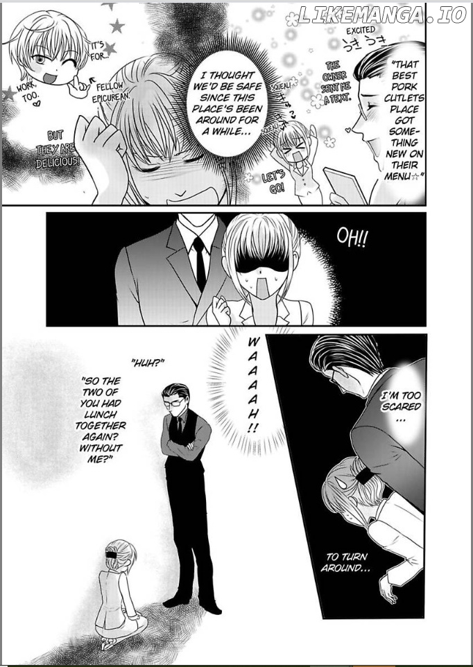 Ura Do-S Shachou No Senzoku Hisho H No Toki Wa Kedamonokei chapter 27 - page 3