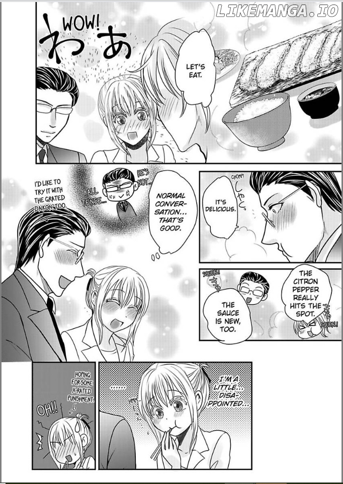 Ura Do-S Shachou No Senzoku Hisho H No Toki Wa Kedamonokei chapter 27 - page 6