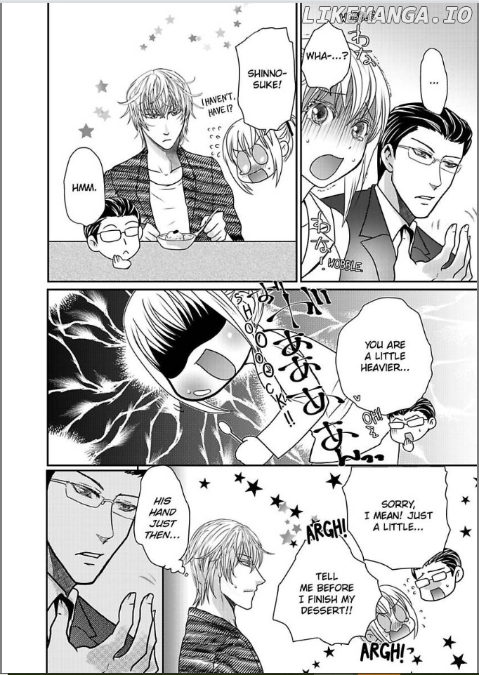 Ura Do-S Shachou No Senzoku Hisho H No Toki Wa Kedamonokei chapter 27 - page 8