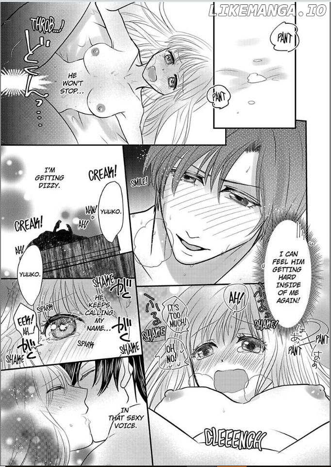 Ura Do-S Shachou No Senzoku Hisho H No Toki Wa Kedamonokei chapter 37 - page 5