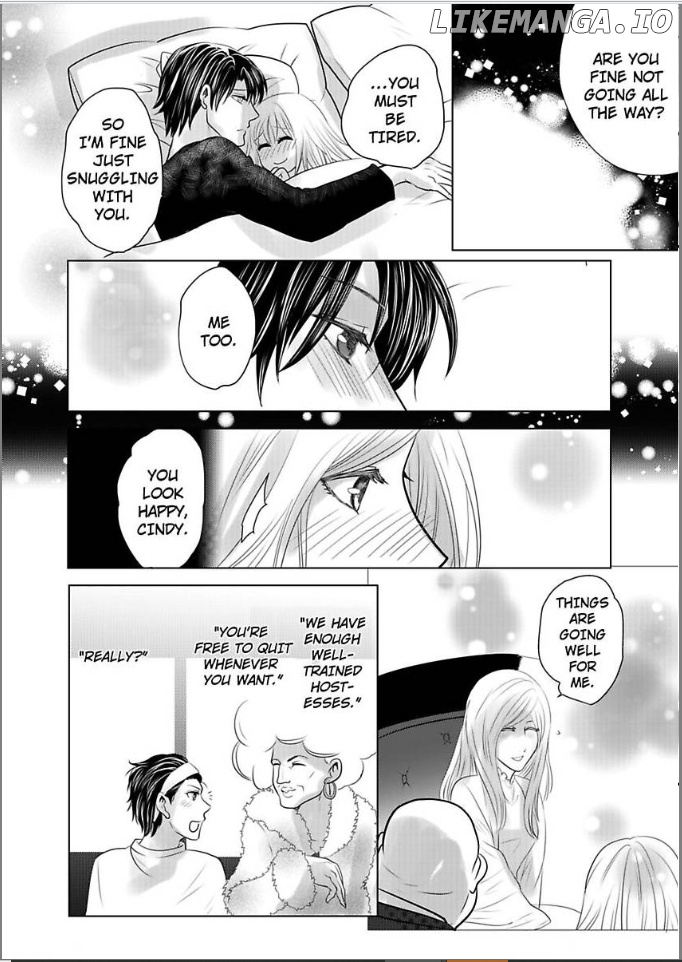 Ura Do-S Shachou No Senzoku Hisho H No Toki Wa Kedamonokei chapter 36 - page 18