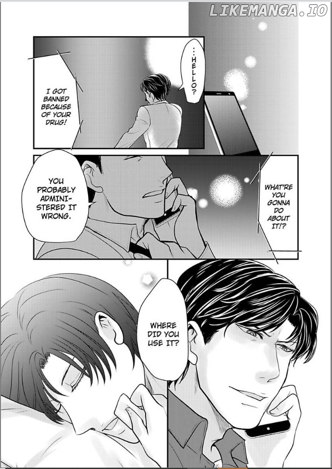 Ura Do-S Shachou No Senzoku Hisho H No Toki Wa Kedamonokei chapter 36 - page 25
