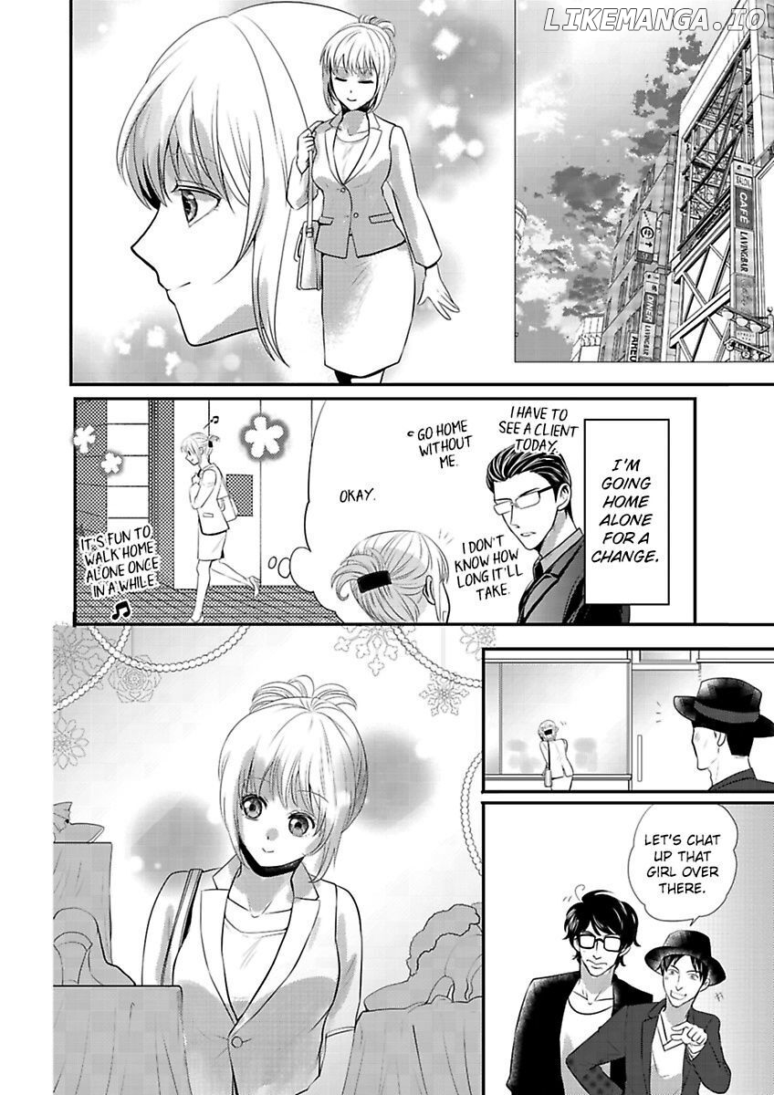 Ura Do-S Shachou No Senzoku Hisho H No Toki Wa Kedamonokei chapter 54 - page 2