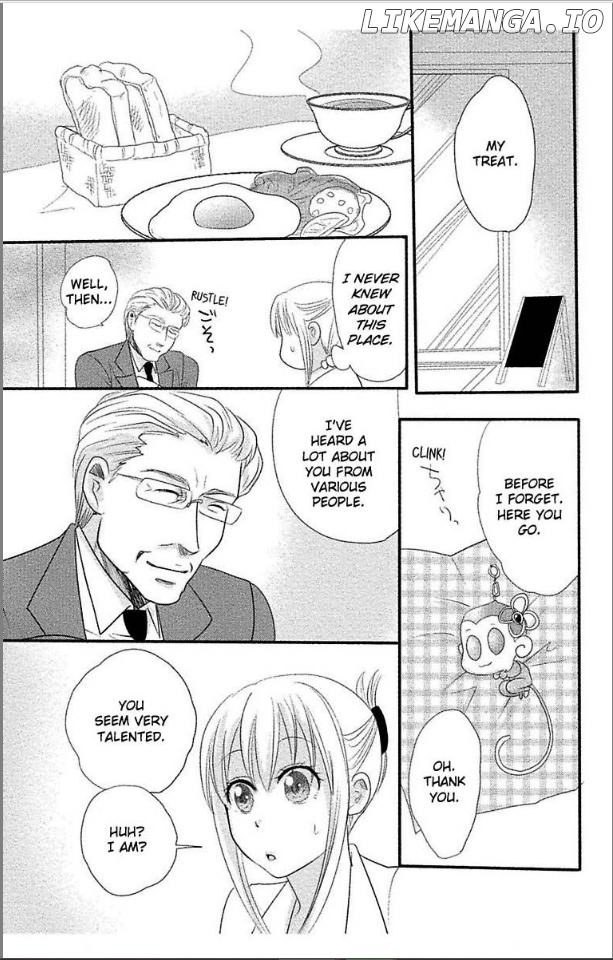 Ura Do-S Shachou No Senzoku Hisho H No Toki Wa Kedamonokei chapter 4 - page 16