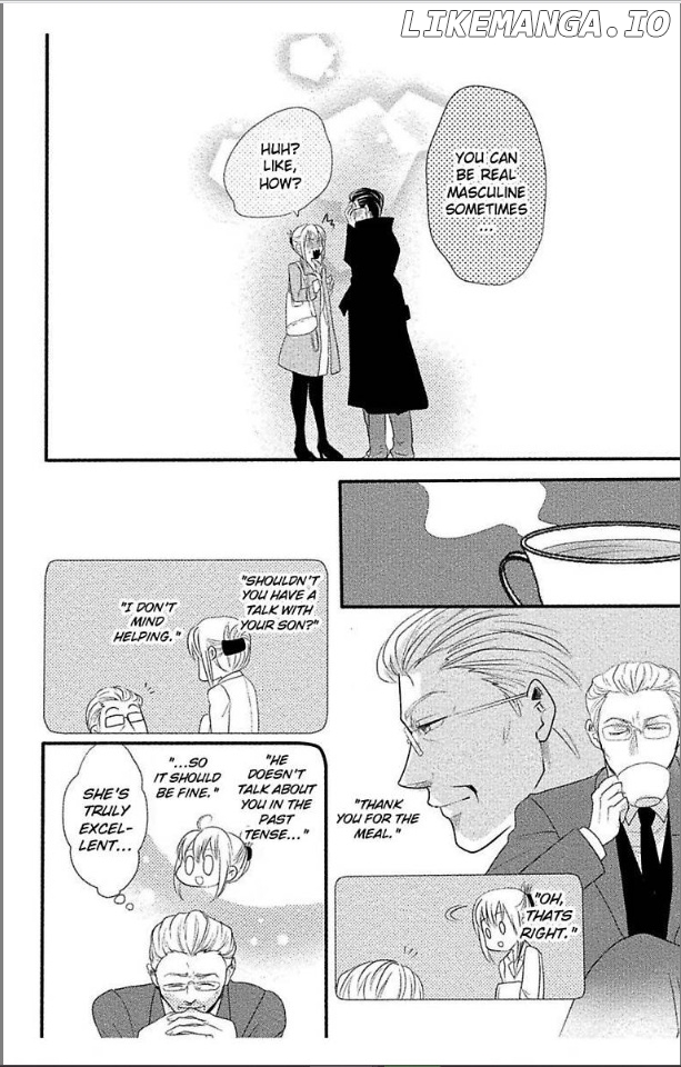 Ura Do-S Shachou No Senzoku Hisho H No Toki Wa Kedamonokei chapter 4 - page 20