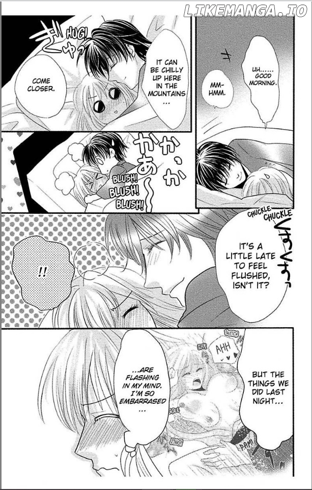 Ura Do-S Shachou No Senzoku Hisho H No Toki Wa Kedamonokei chapter 4 - page 3