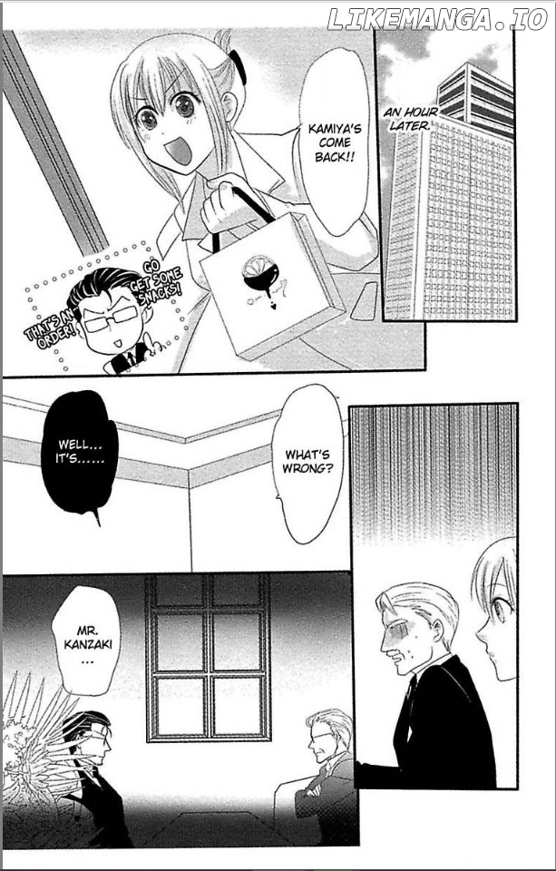 Ura Do-S Shachou No Senzoku Hisho H No Toki Wa Kedamonokei chapter 4 - page 7