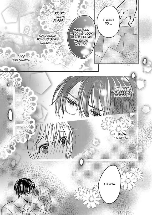 Ura Do-S Shachou No Senzoku Hisho H No Toki Wa Kedamonokei chapter 68 - page 13