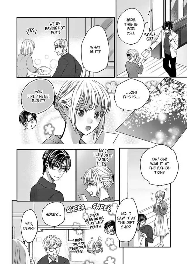 Ura Do-S Shachou No Senzoku Hisho H No Toki Wa Kedamonokei chapter 68 - page 8