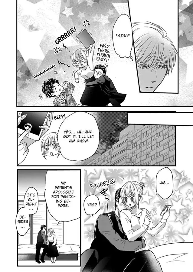 Ura Do-S Shachou No Senzoku Hisho H No Toki Wa Kedamonokei chapter 67 - page 18